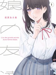 影评对谈综艺周末放映室封面图